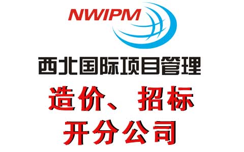 工程造價咨詢的服務(wù)內(nèi)容是什么？