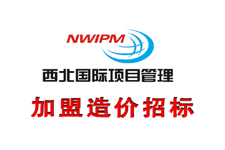 工程造價咨詢企業(yè)資質等級劃分是怎么樣的？